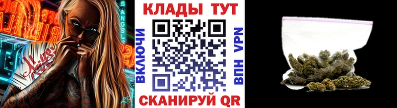 Купить наркотики сайты Пучеж МЕГА рабочий сайт МЕФ Амфетамин Бошки Шишки Гашиш А ПВП
