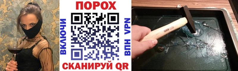 закладка  Пучеж  АМФЕТАМИН Розовый 