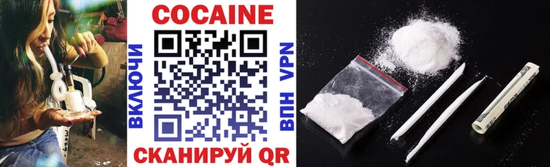 mega ССЫЛКА  Пучеж  COCAIN FishScale 