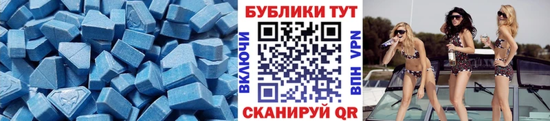 OMG ссылка  Пучеж  ЭКСТАЗИ louis Vuitton 