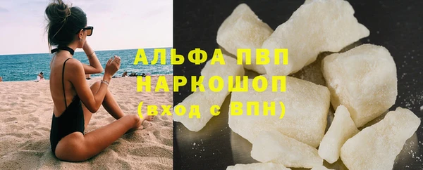 МДПВ Осташков