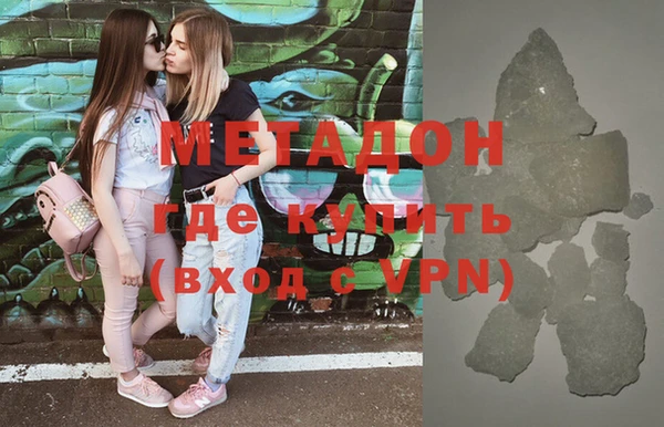 mdma Остров
