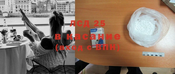 mdma Остров