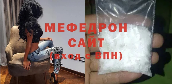 mdma Остров