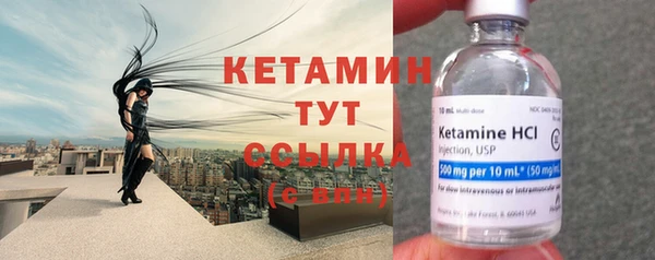 МДПВ Осташков