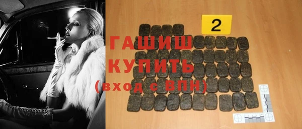 mdma Остров