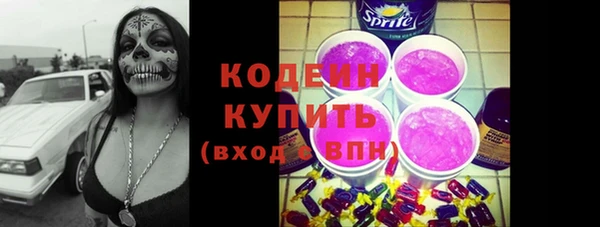 mdma Остров