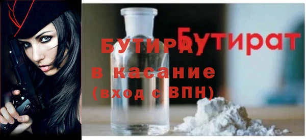 МДПВ Осташков