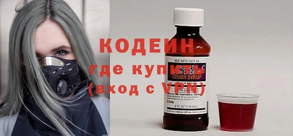 mdma Остров