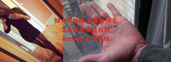 МДПВ Осташков