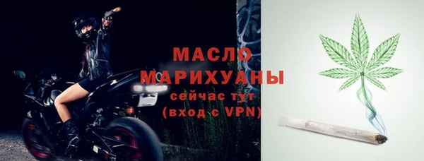 МДПВ Осташков