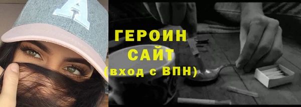 МДПВ Осташков