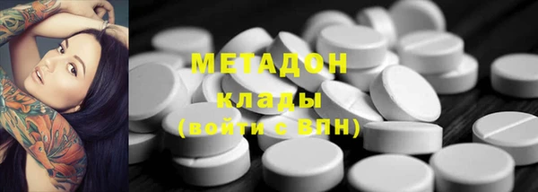 МДПВ Осташков