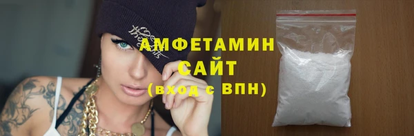 МДПВ Осташков