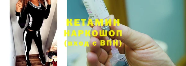МДПВ Осташков