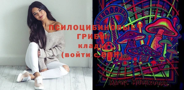 mdma Остров