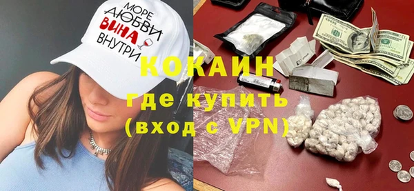 МДПВ Осташков