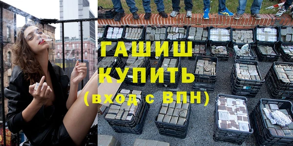МДПВ Осташков