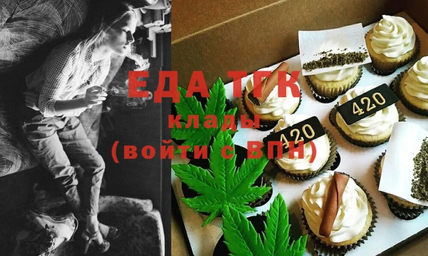 mdma Остров