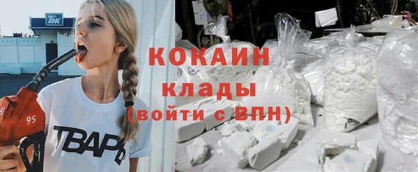 mdma Остров