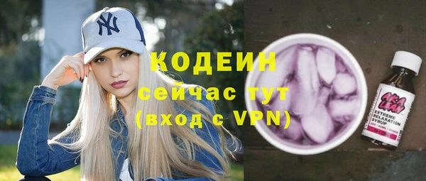 mdma Остров