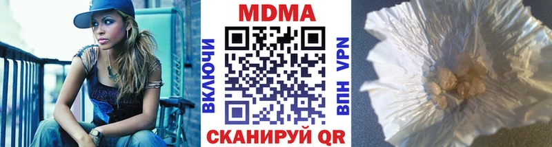 hydra сайт  Пучеж  МДМА VHQ 